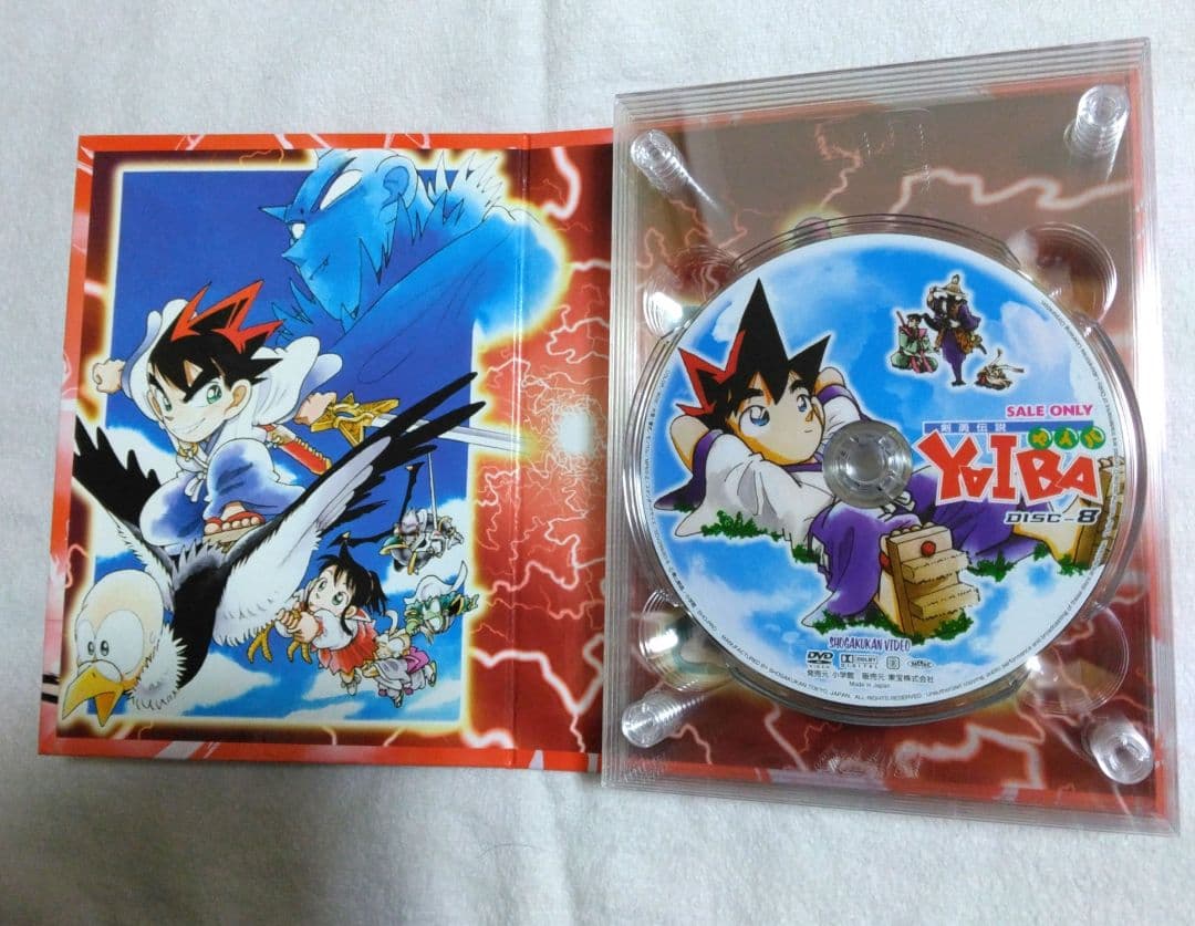 剣勇伝説ヤイバ　DVD　青山剛昌　名探偵コナン　剣勇伝説YAIBA