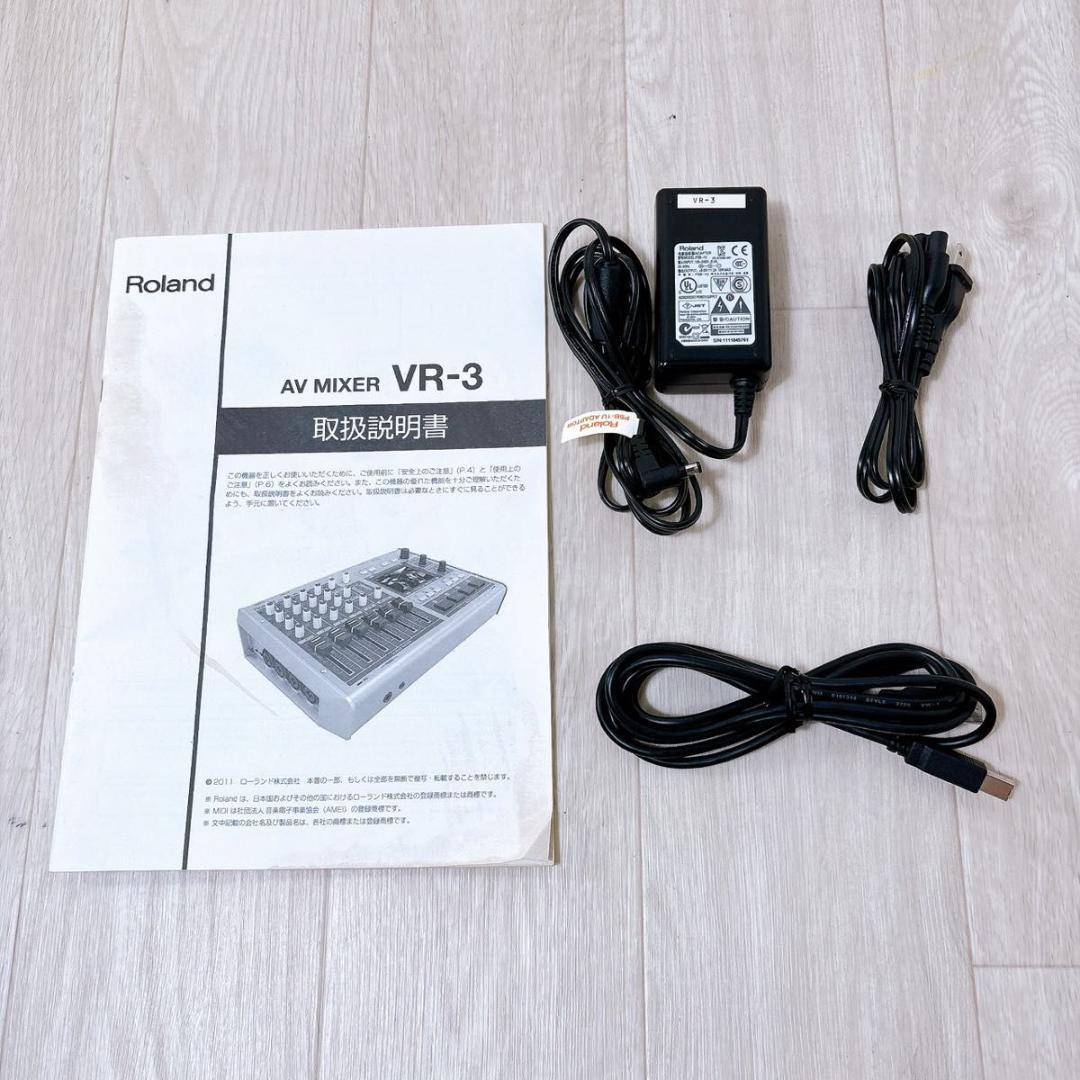 廃盤品 Roland ローランド AVミキサー VR-3 ライブ配信 軽量モデル