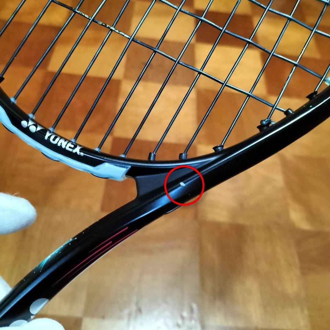 【美品】ヨネックス　ジオブレイク50 G1