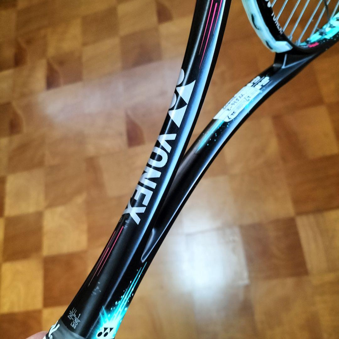 【美品】ヨネックス　ジオブレイク50 G1