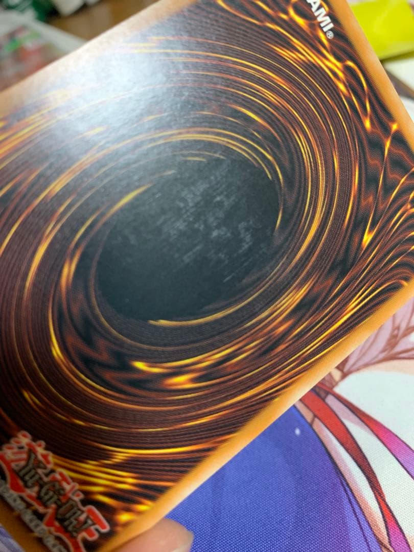 遊戯王　英語版 ユベル シークレット 1st