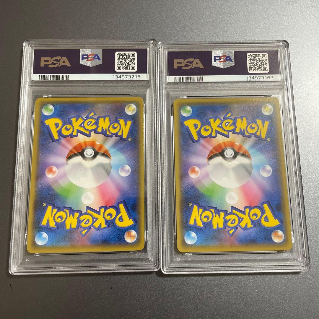 なみのりピカチュウ そらをとぶピカチュウ V PSA10 25th