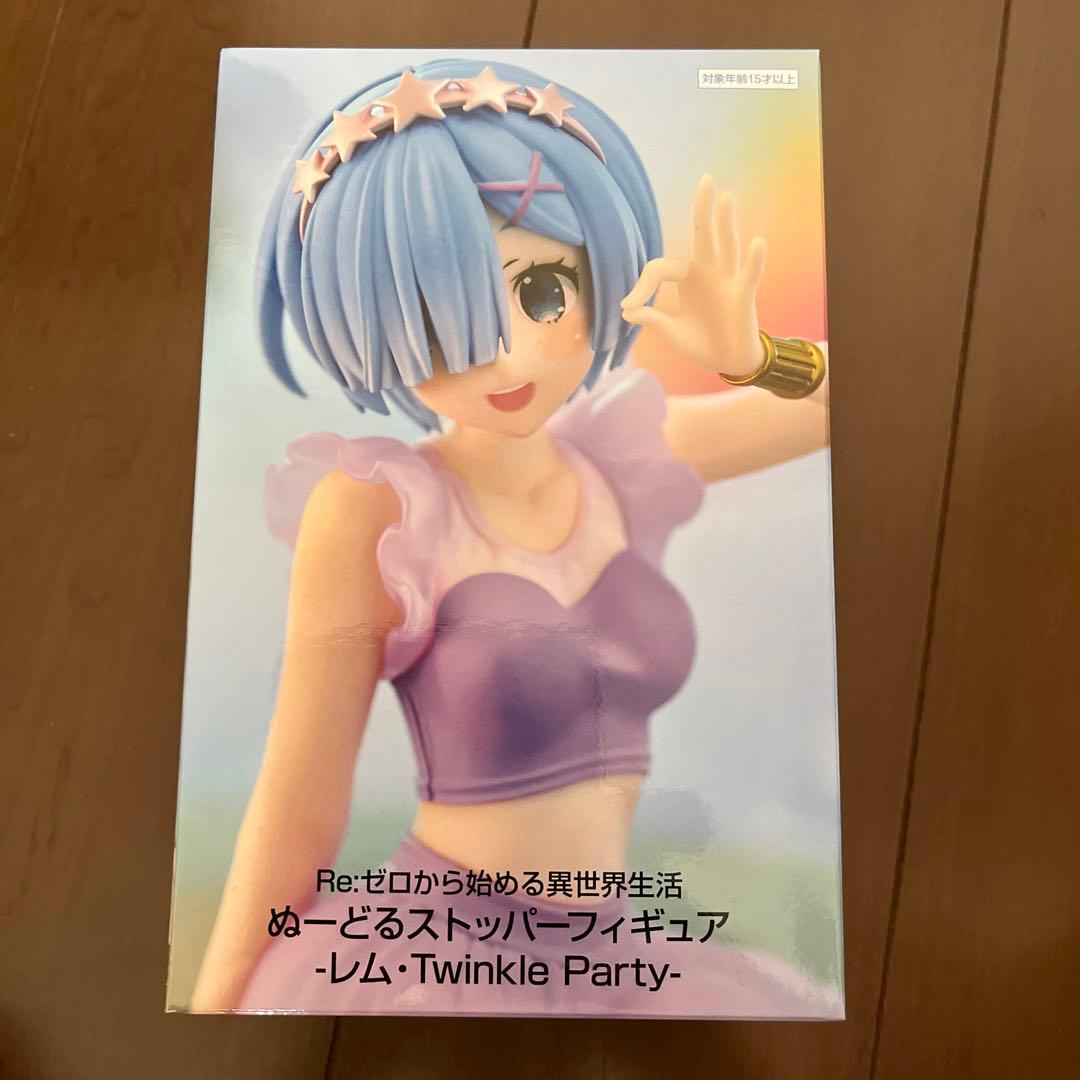 Re:ゼロから始める異世界生活 レム ラム フィギュア まとめ売り