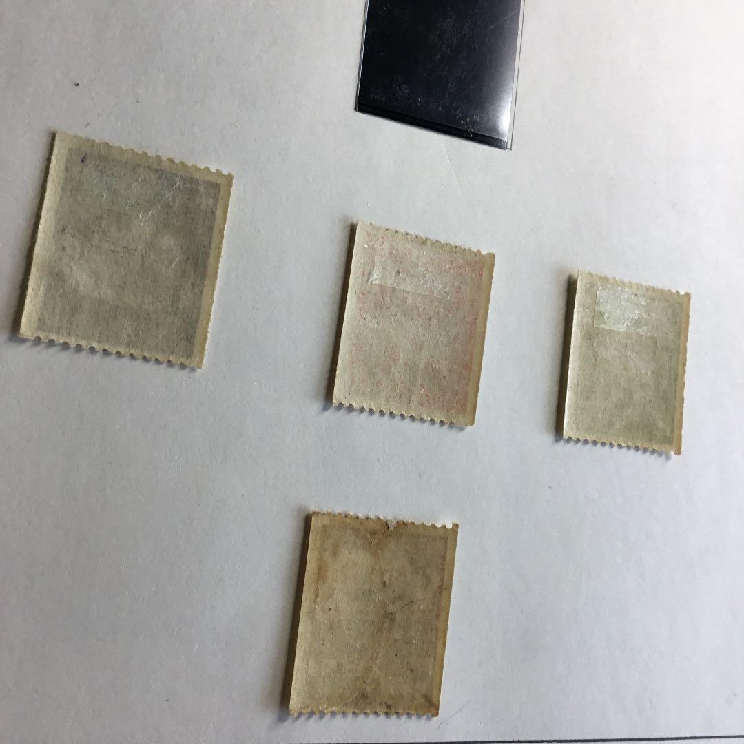 カタログ価格3万3400円！戦時中の昭和コイル切手4種全て！レアなセットです！