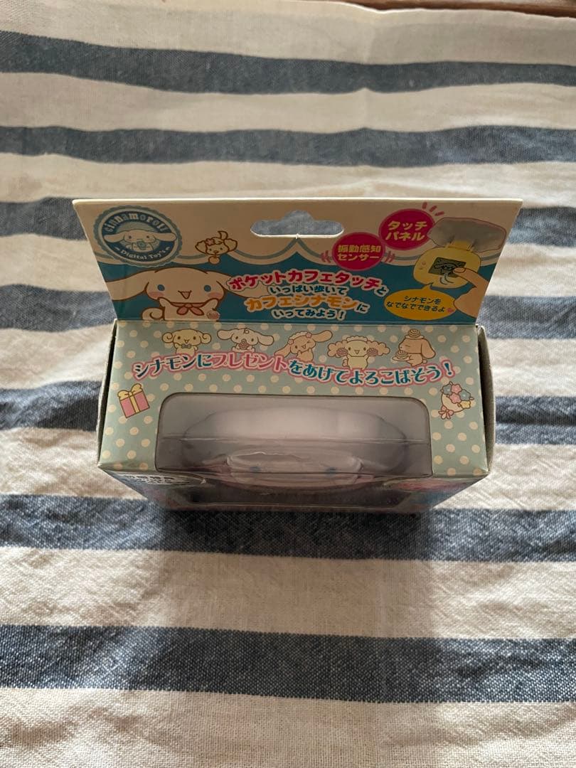 【未開封】シナモン　シナモロール　ポケットカフェタッチBANDAI