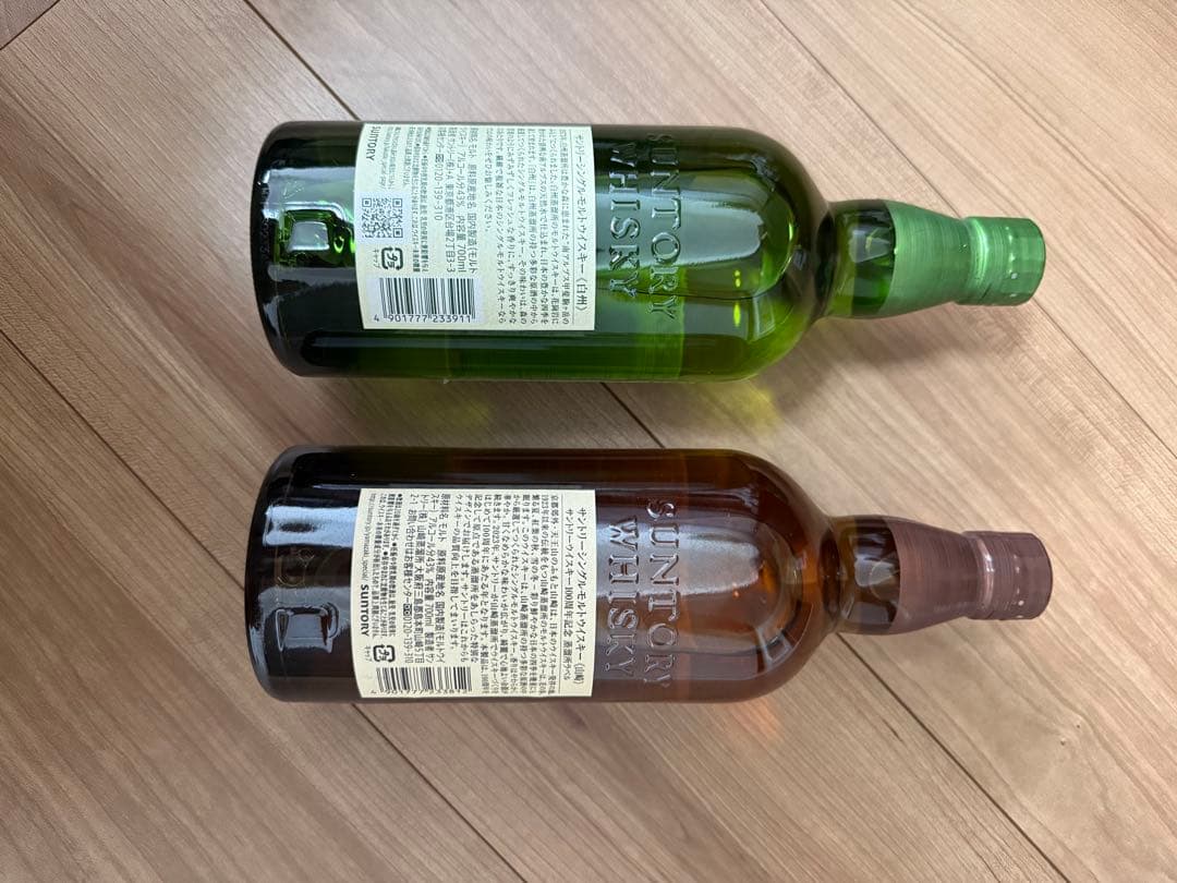 サントリー 山崎700ml 白州700ml 2本セット　新品