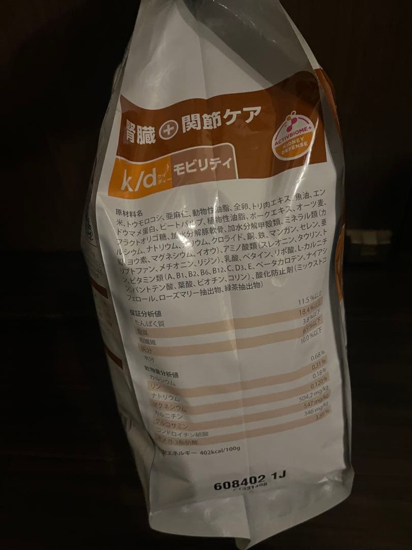 お買い得Hill's k/d ヒルズ 腎臓 関節ケア 9キロ