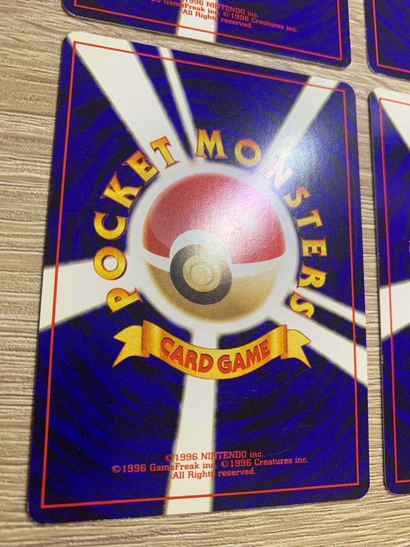 キョウシリーズ8枚セット ポケモンカード旧裏