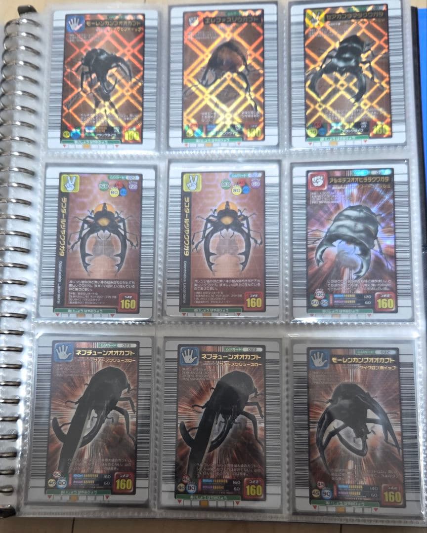 ムシキング まとめ売り バラ可能 グレイテストプレイヤー (1/31更新)