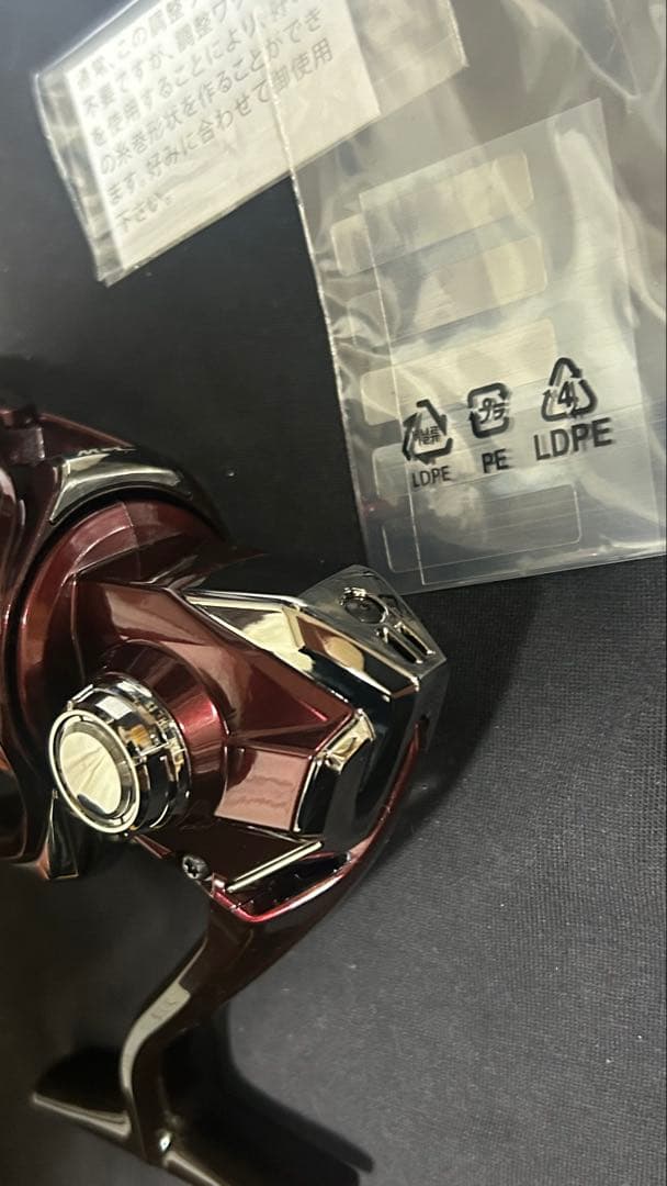 23セフィアSS C3000SDHHG スプールなし(未使用品)