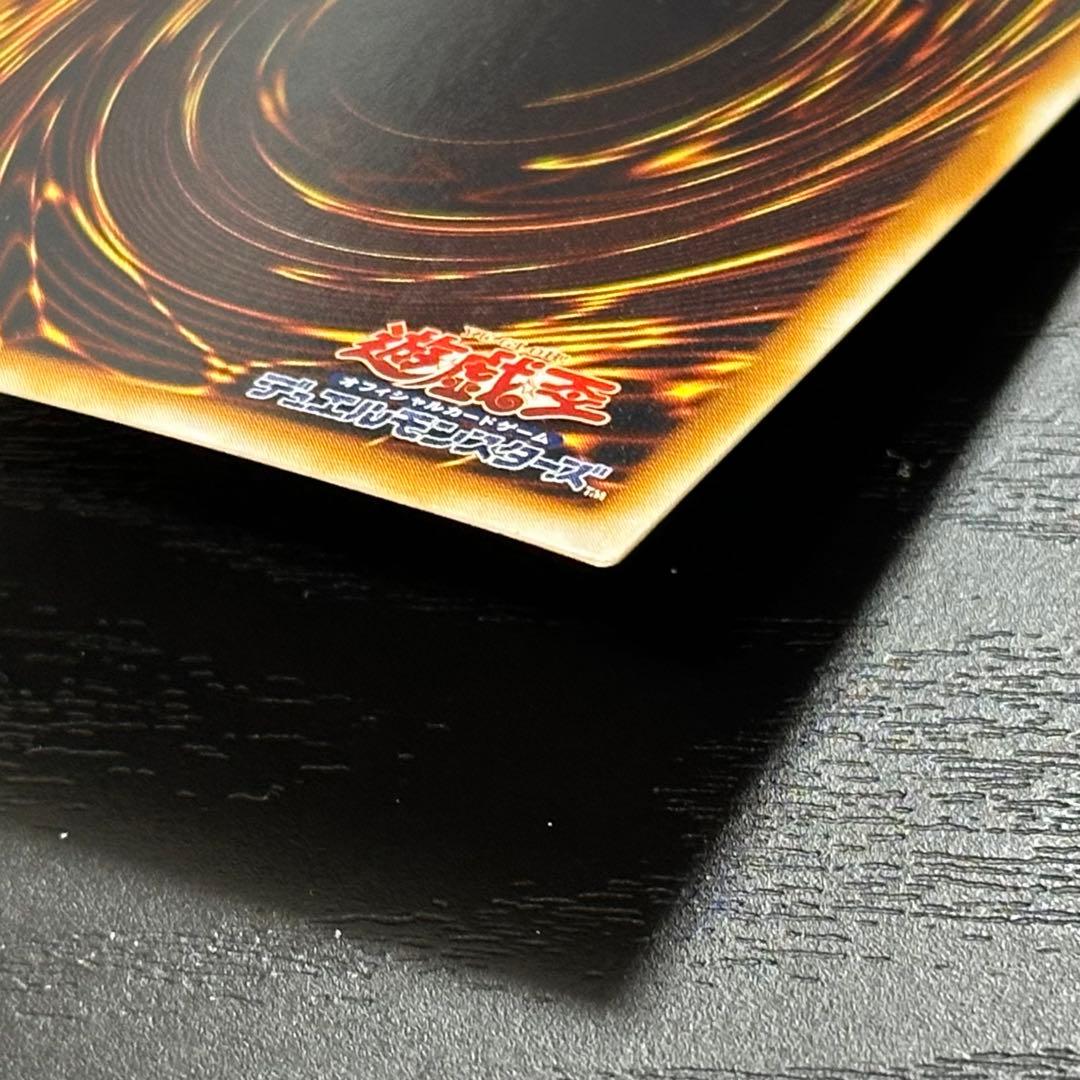 遊戯王 ヂェミナイエルフ パラレル