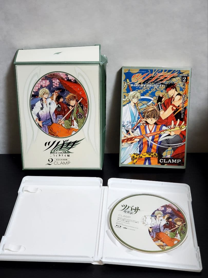 521 ツバサ-WoRLD CHRoNiCLE-ニライカナイ編　特装版　セット