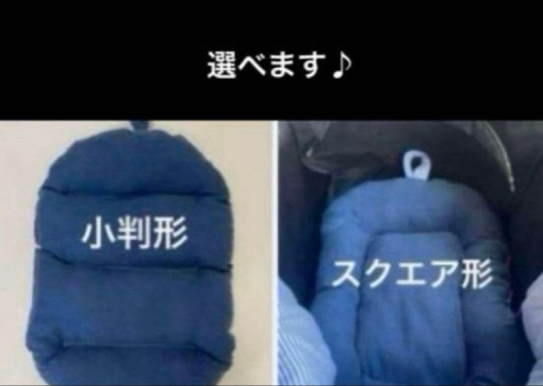 3点セット　ペットカートクッション　あごのせクッション　コンフォーター　ピロー