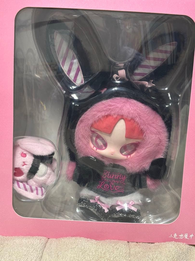 限定のうさぎINN'Sぬいぐるみ　inns オオカミウルフぬいぐるみ