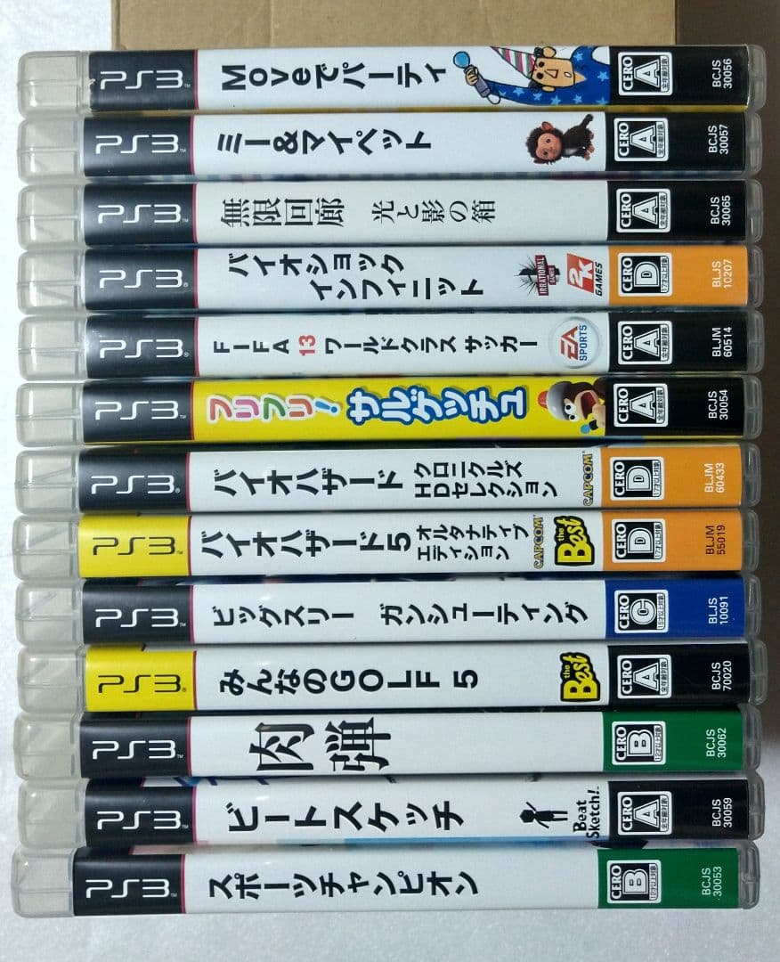初期型PS3 CECHA00 60GB ソフト56本 モーションコントローラ