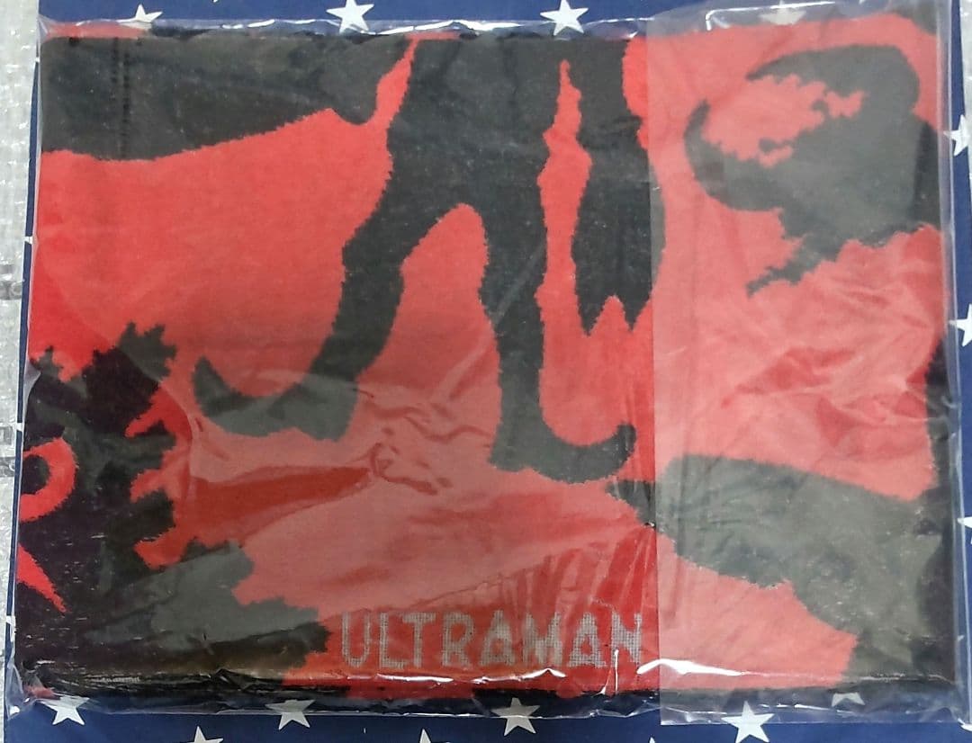 一番くじ ウルトラマンシリーズ怪獣超大全 vol.2 上位賞コンプ、下位賞セット