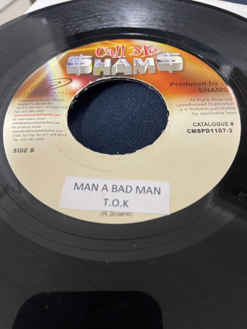 【早い者勝ち】レゲエ ミディアム 約120枚セット!!