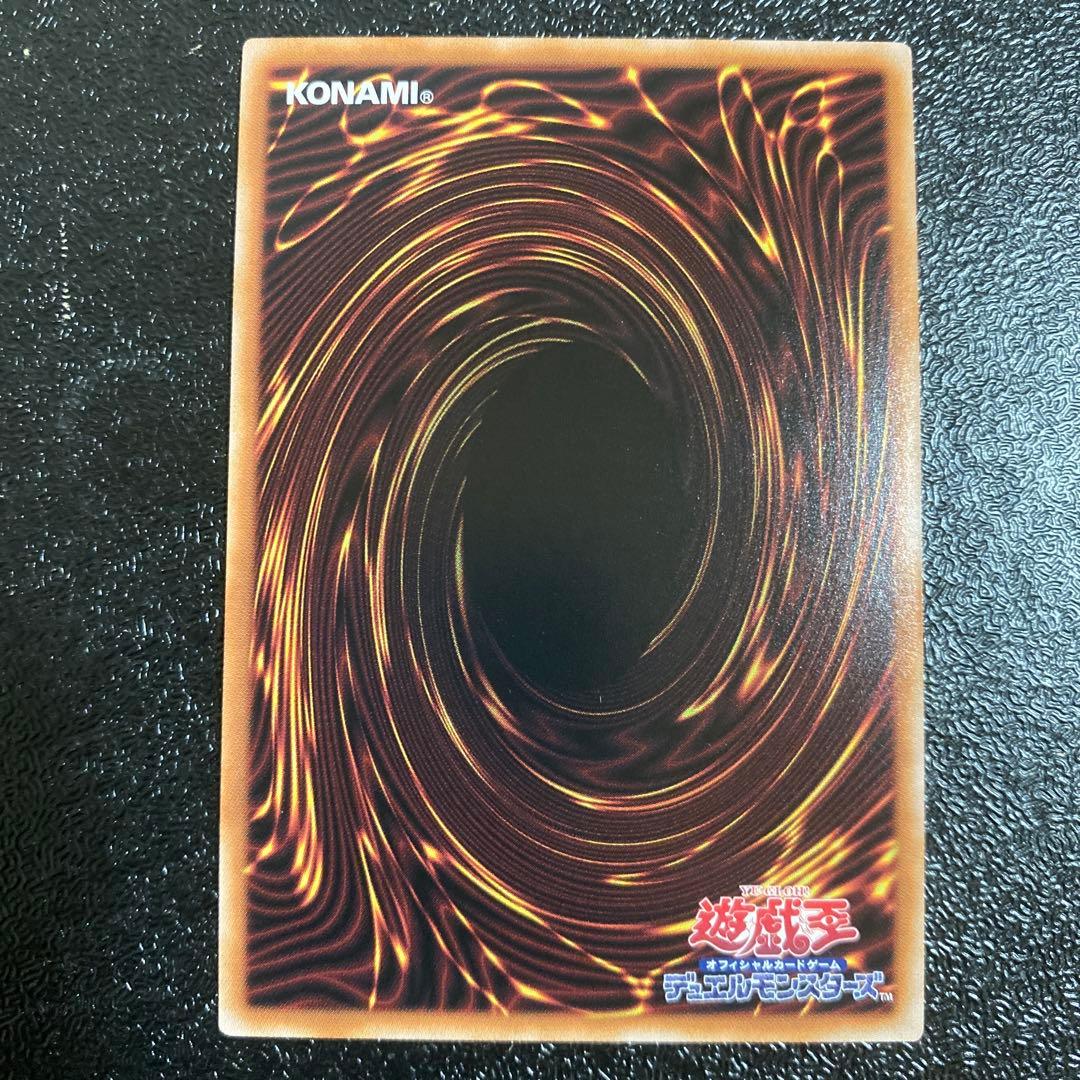 遊戯王　赫の聖女カルテシア　25周年記念　白の物語　25th 25TH CF01