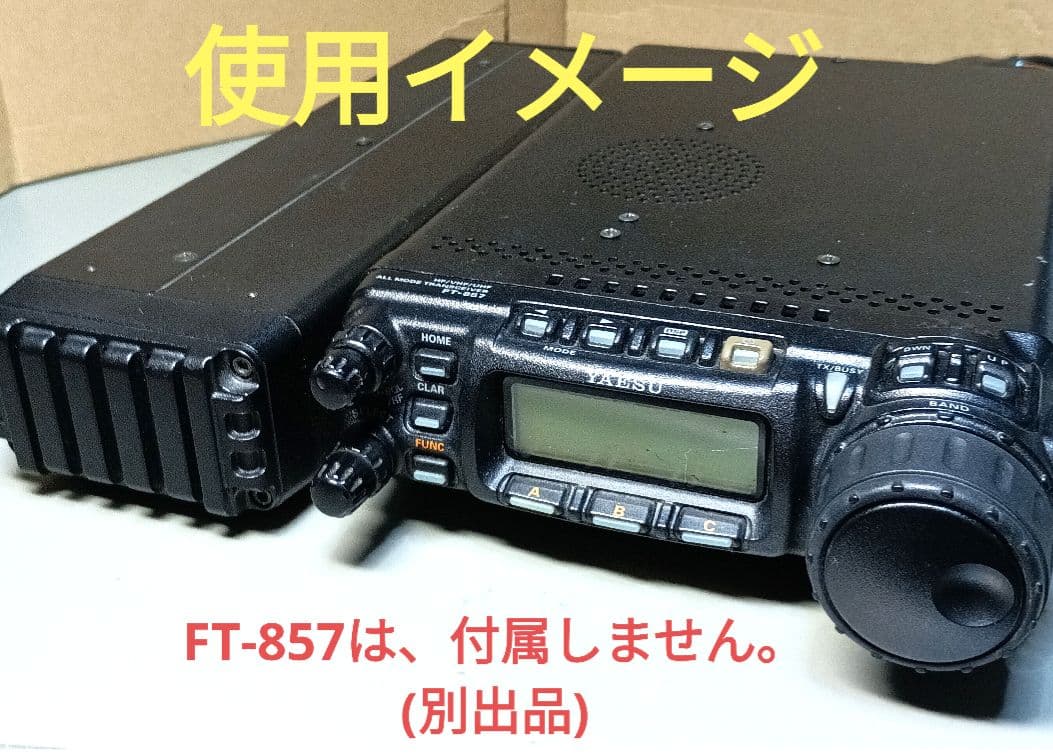 カ*ン様 FC-30 八重洲無線　オートアンテナチューナー