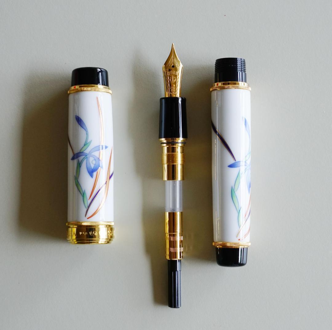 【セーラー ／ SAILOR】有田焼万年筆　青華春蘭　万年筆　香蘭社