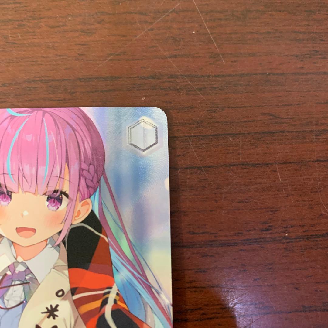 ヴァイスシュバルツ ある冬の日 湊あくあ SPサイン