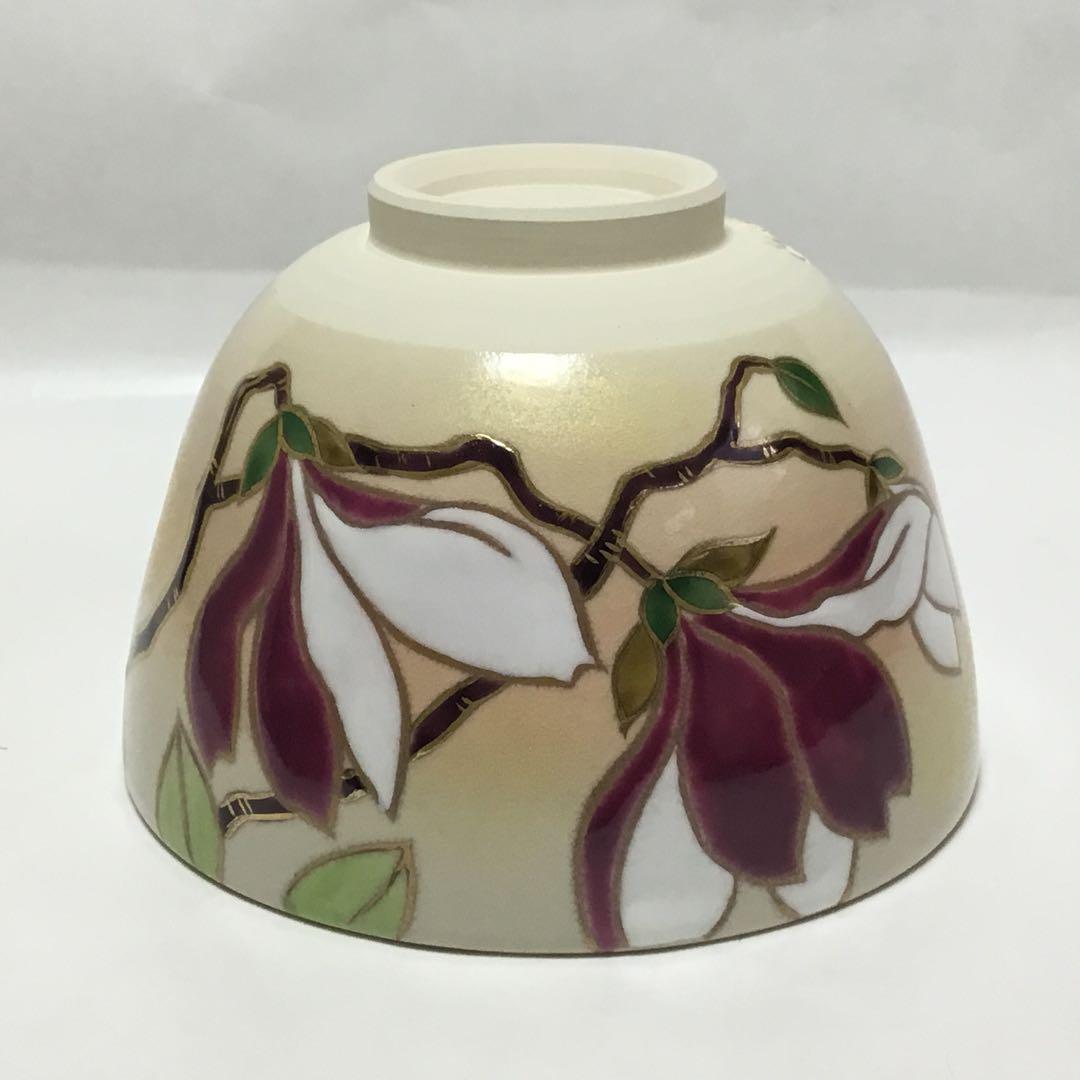 茶碗 御本 木蓮 水出宋絢 化粧箱付 茶道具 新品