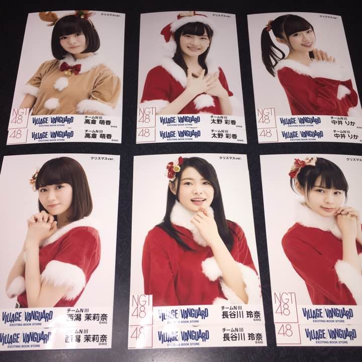 NGT48 ヴィレッジヴァンガード クリスマス 生写真 2種コンプ 検)福袋
