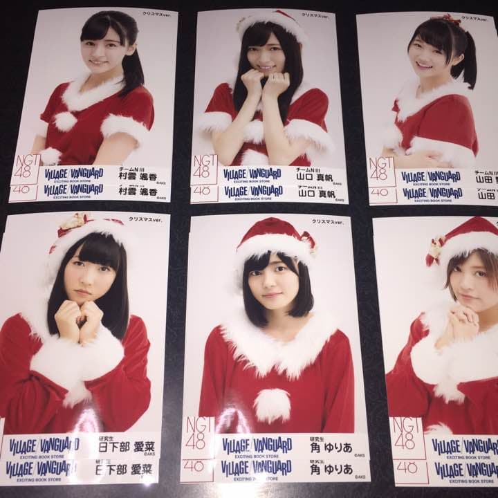 NGT48 ヴィレッジヴァンガード クリスマス 生写真 2種コンプ 検)福袋
