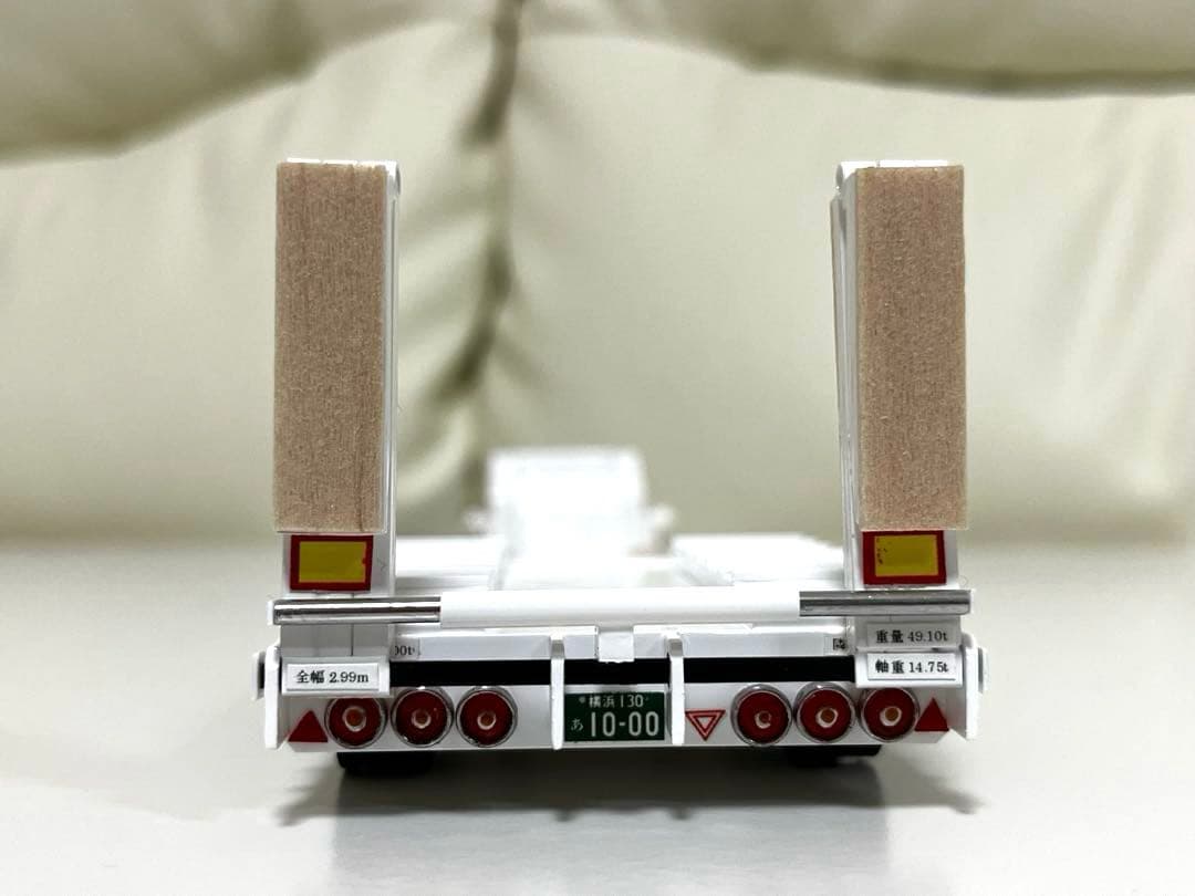 1/50 3軸低床トレーラー自動あゆみ　ケンクラフト プロフィア 用　重機　建機