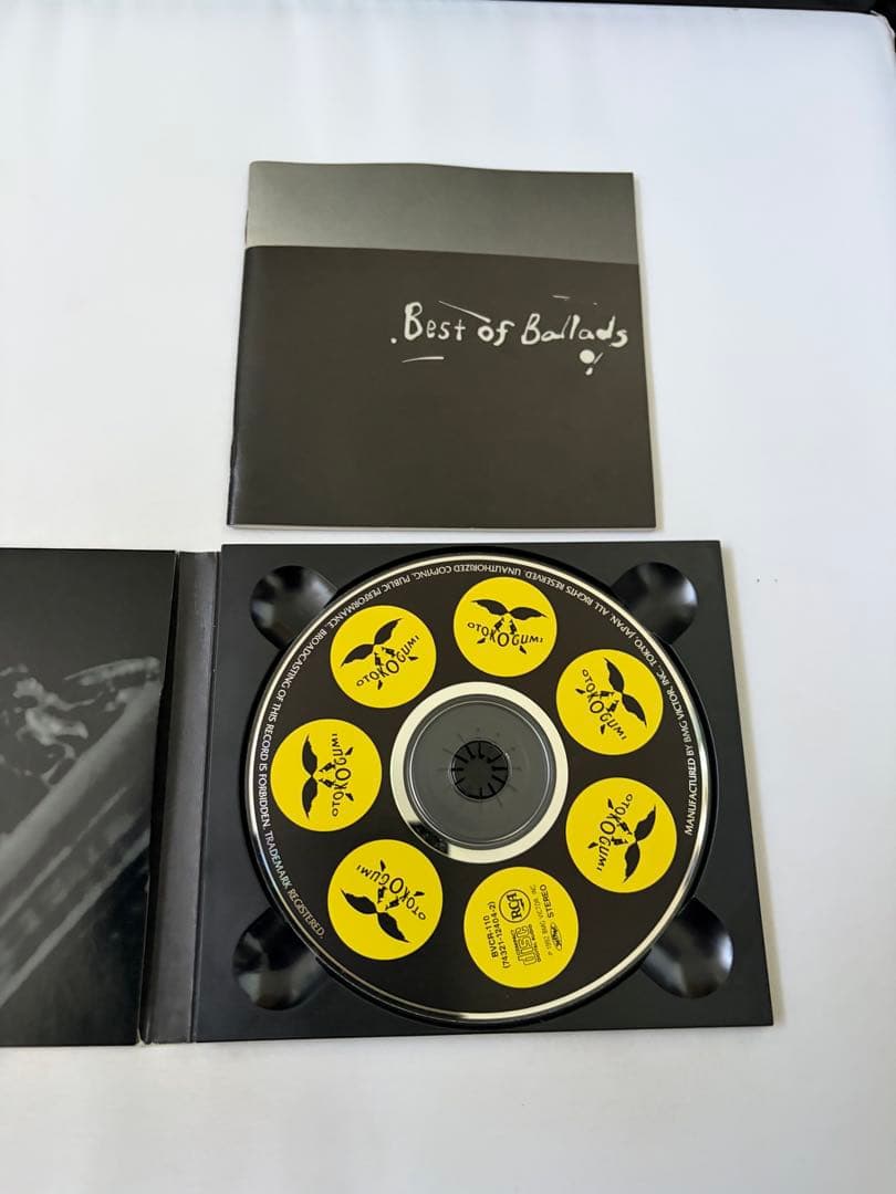 男闘呼組/ベスト・オブ・バラッズ