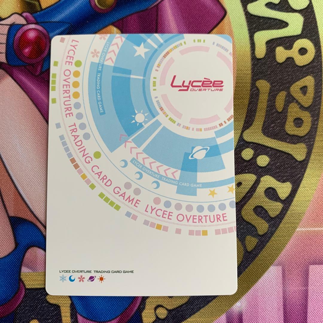 lycee ルビイ　SP サイン　きゃべつそふと