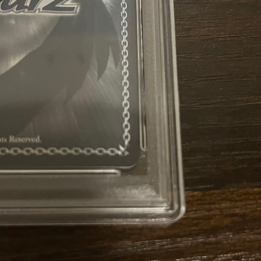 WS 名探偵 ワトソン・アメリア SSP PSA10