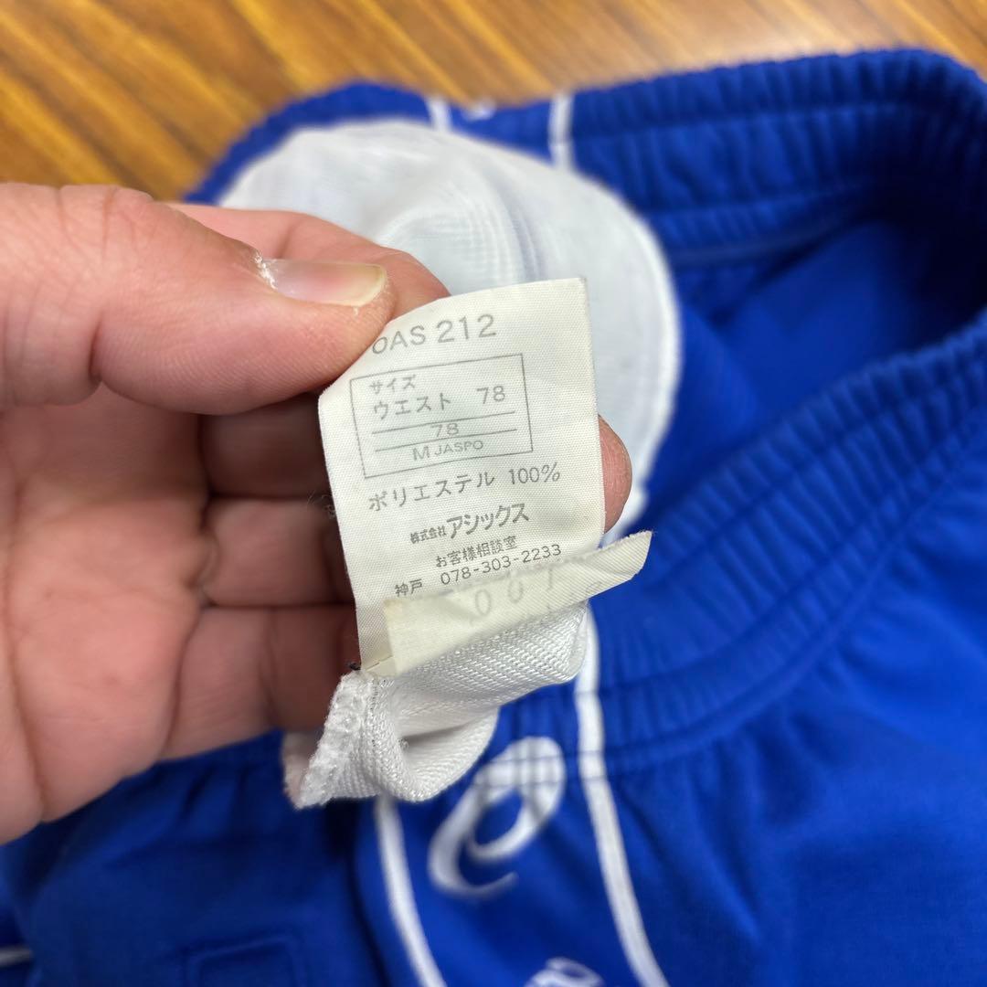 希少　アシックス　asics ジャージ上下セット　トラックジャケット M