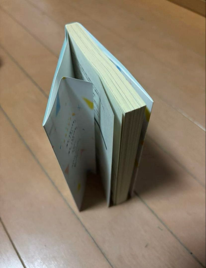 かのかり　全巻セット