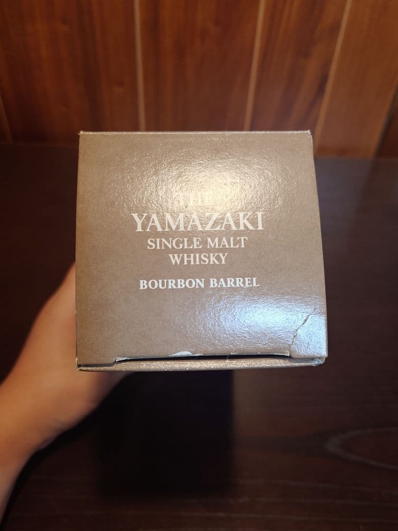 【空瓶】山崎　バーボンバレル　BOURBON BARREL