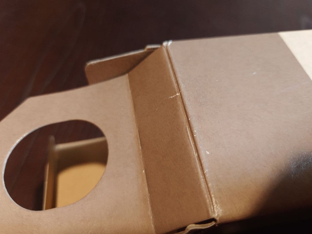 【空瓶】山崎　バーボンバレル　BOURBON BARREL