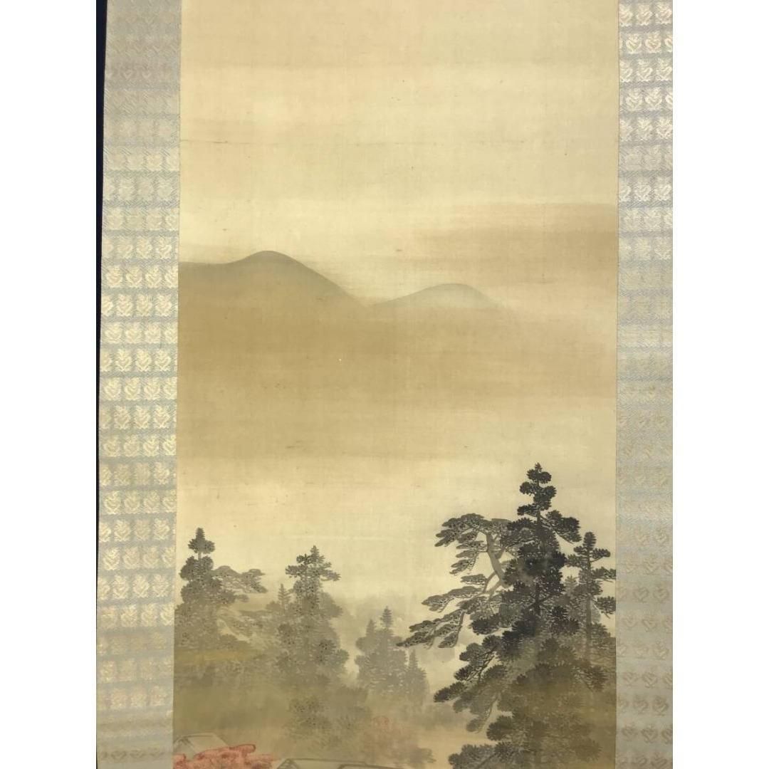 真作/塩川文麟/旭波/春秋山水図/三幅対/掛軸/名家伝来/AK-242