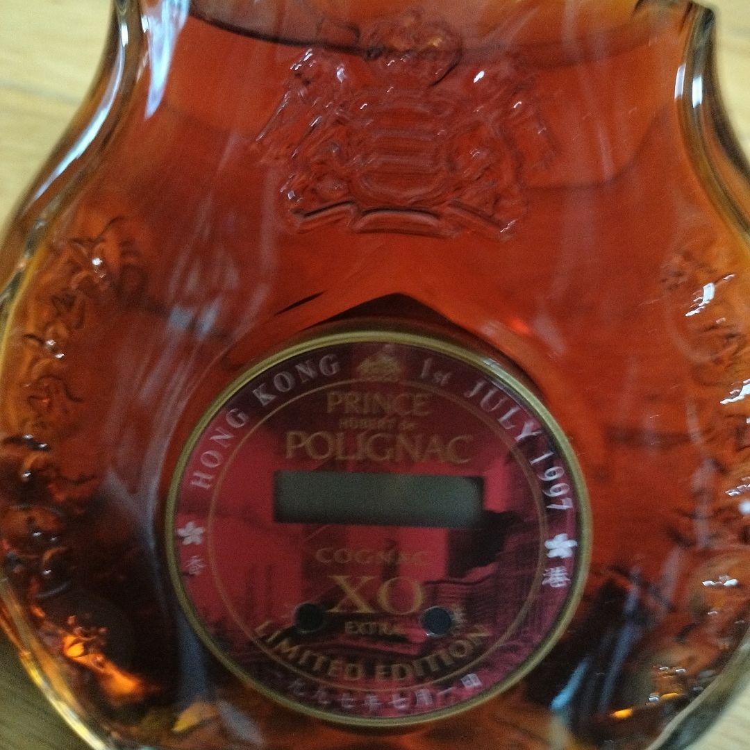 プリンスユベール XO Extra 1997 限定版 　コニャック