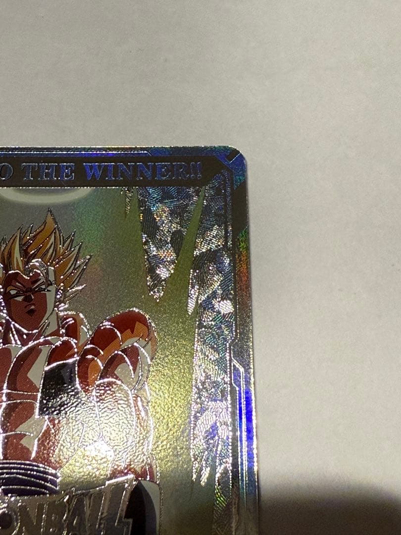 ドラゴンボールスーパーダイバーズ 2nd PLACE 賞状風カード