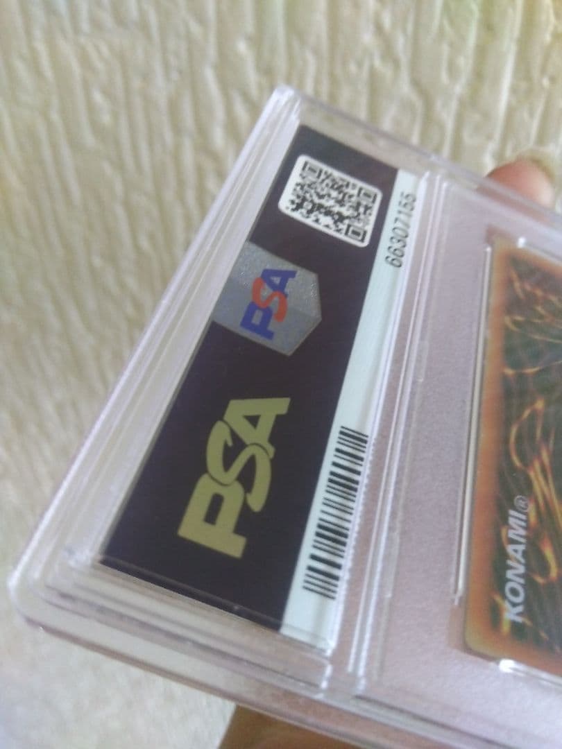 青眼の白龍 ブルーアイズホワイトドラゴン ステンレス 20th PSA9　①