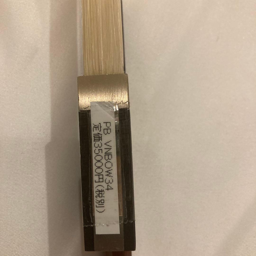 バイオリン3/4サイズ suzuki 280 2000年製