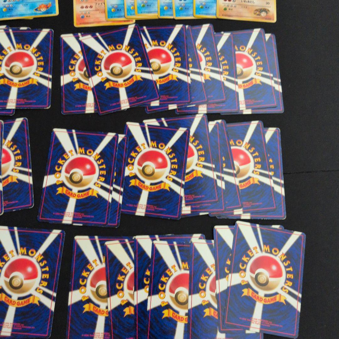 旧裏 ジムリーダー わるい まとめ売り