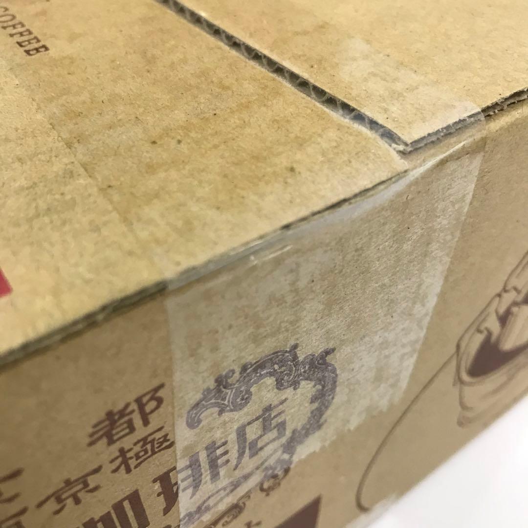 2275-Y 小川珈琲店 アソートセット ドリップコーヒー 50杯分×3箱