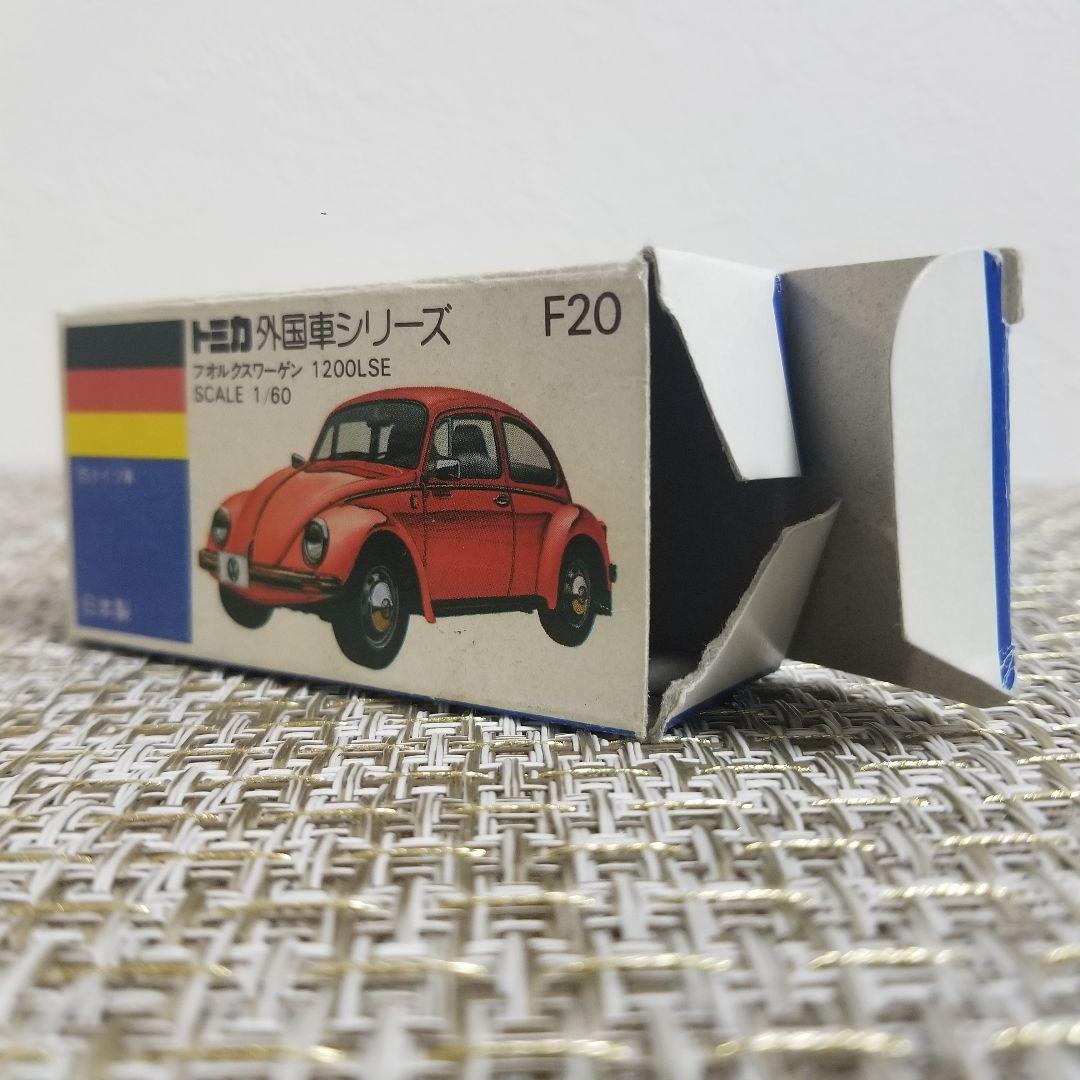 トミカ　青箱　No.F20 フォルクスワーゲン 1200LSE　日本製