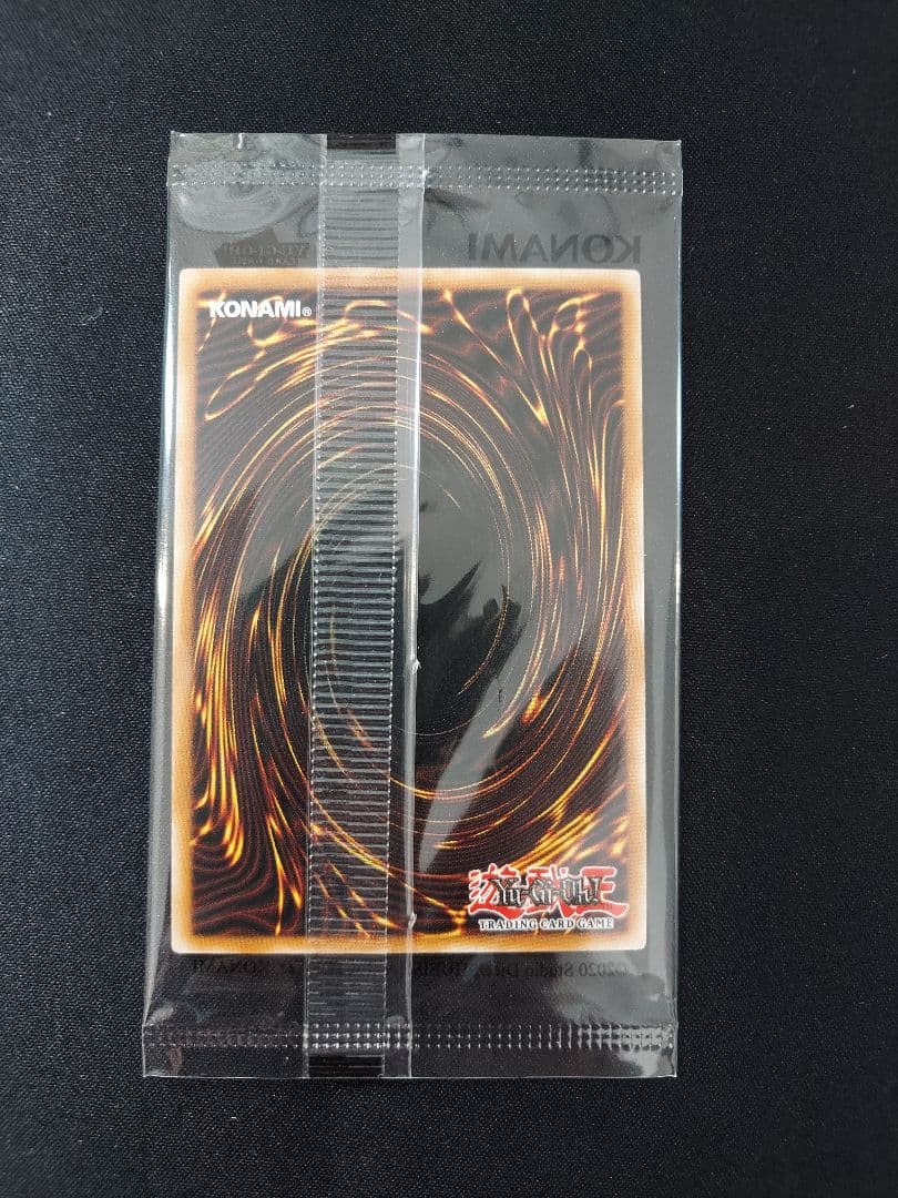 遊戯王 ワールドチャンピオンシップ2024 カードセット　WCS2024