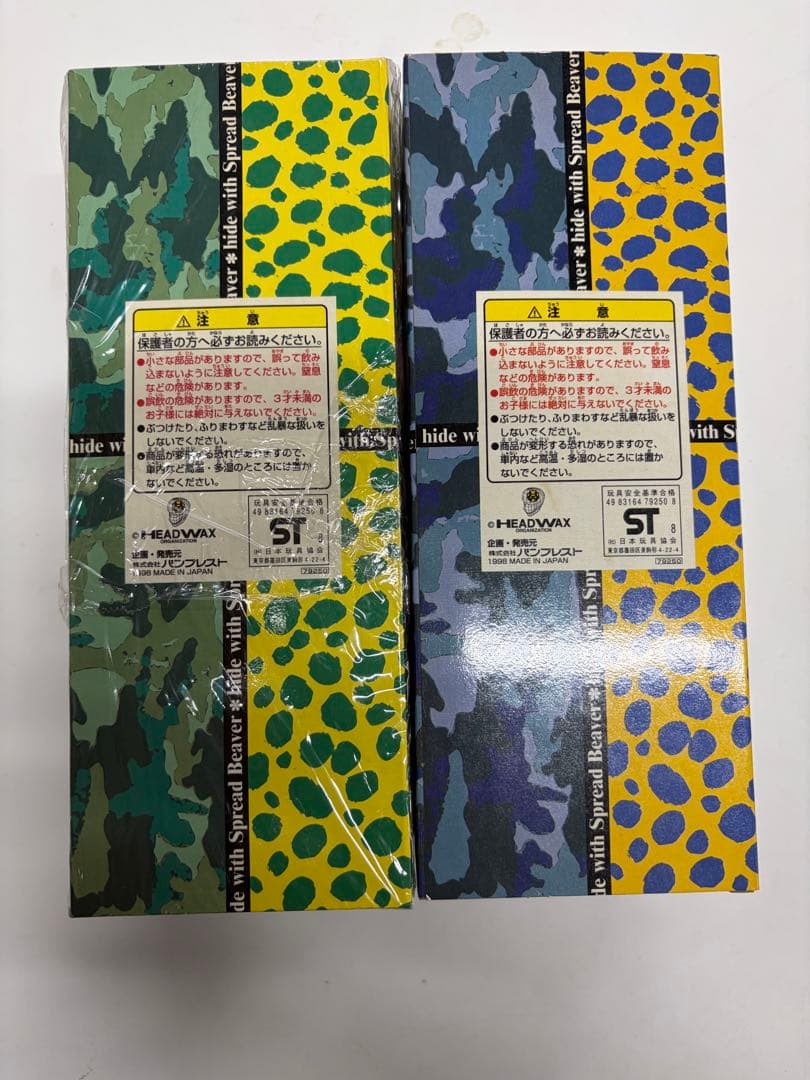 X JAPAN hide with Spread Beaver フィギュア