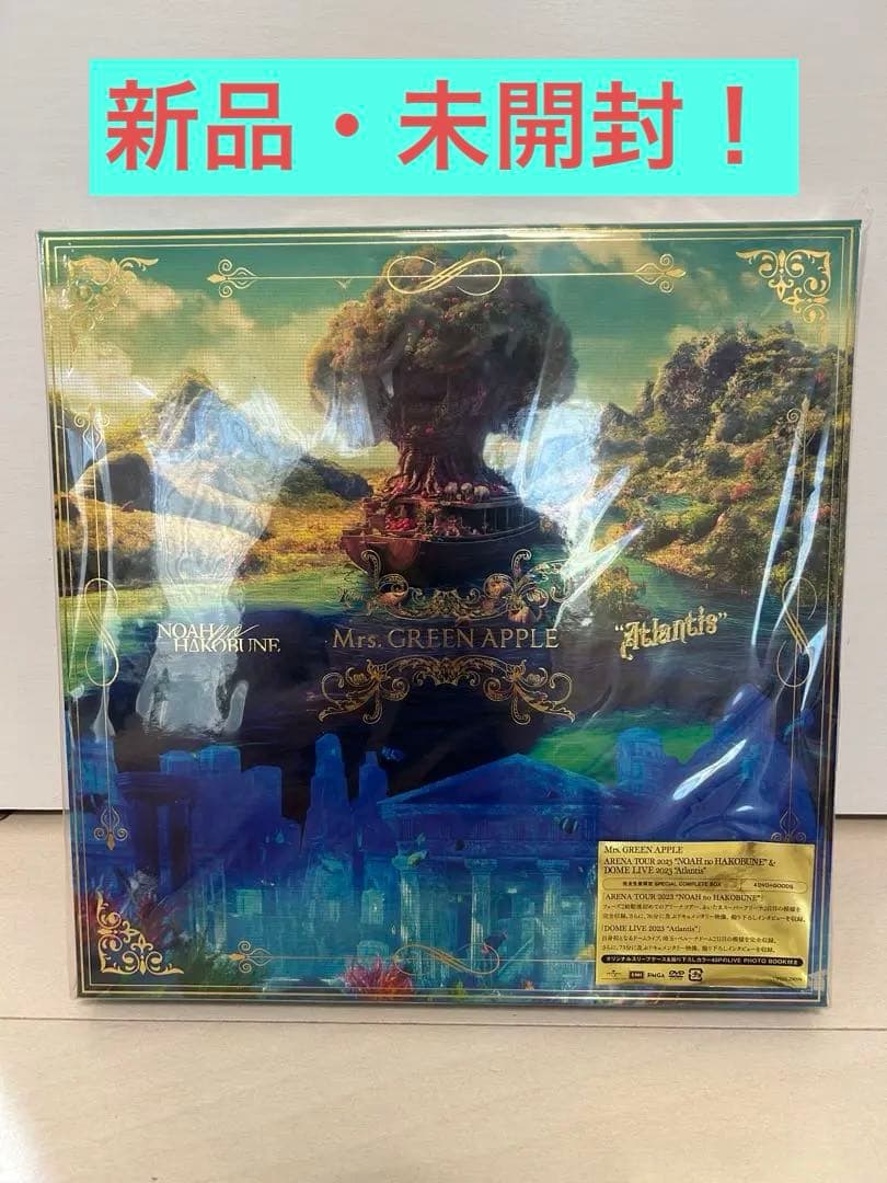 Mrs. GREEN APPLE 限定コンプリートボックス　(DVD) ミセス