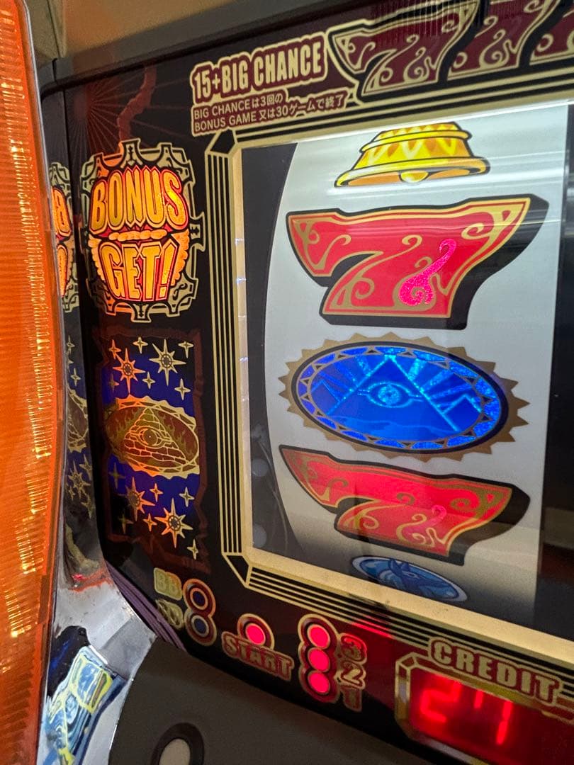 【送料込み】パチスロ 秘宝伝 4号機 ウエイトカットROM 100円直投入 実機