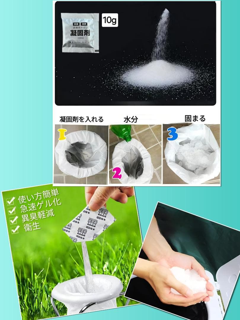 携帯トイレ カーキ　簡易トイレ 非常用トイレ 折りたたみトイレ 防災グッズ