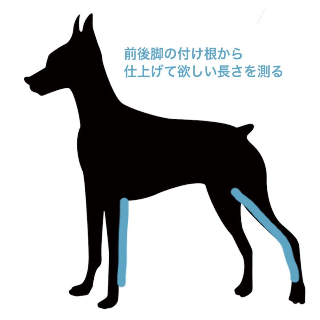 ⑳レオパードフリースロンパース